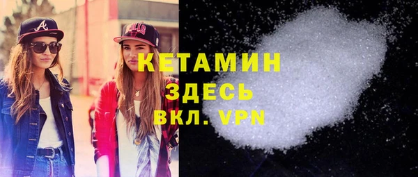 COCAINE Зеленокумск